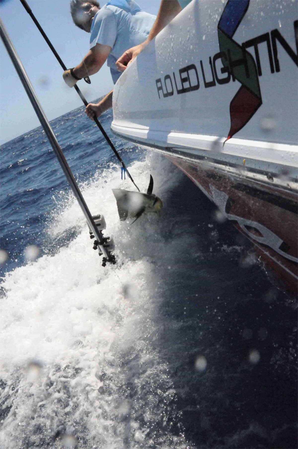 Fishing - Grander Marine